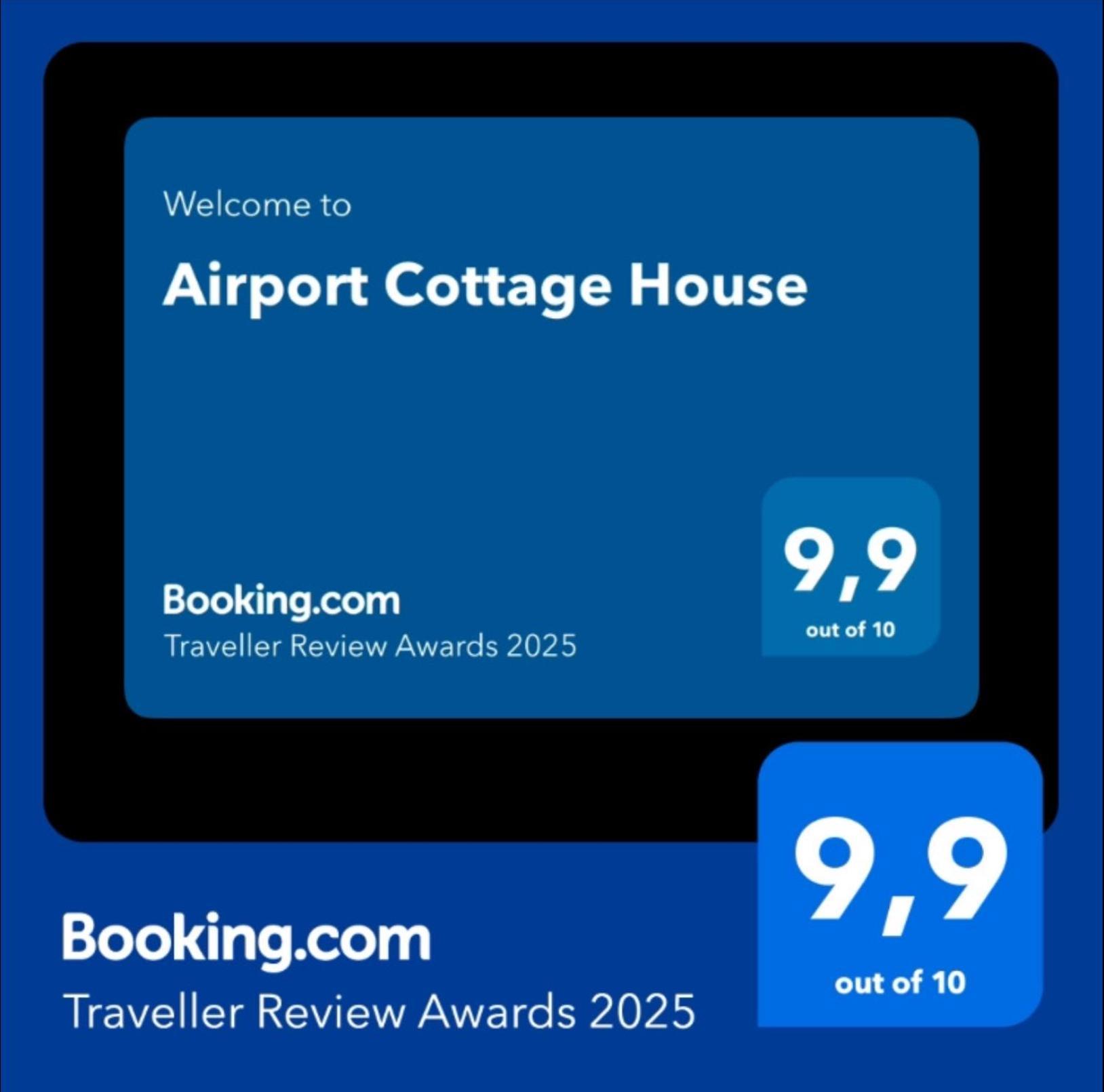Airport Cottage House Луца Экстерьер фото